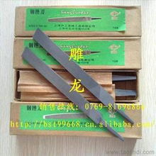 銼刀滬工供應信息 銼刀滬工批發 銼刀滬工價格 找銼刀滬工產品上