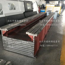 銼刨與鑄魂 泊頭市建新鑄造量具有限責任公司的匠藝微光