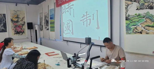 翰墨頌黨恩 啟航新征程——大英縣公職人員書法培訓隸書班、楷一班第四次授課圓滿完成