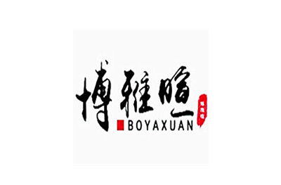 濟南書法培訓機構哪家好？教您如何選擇兼談學費參考